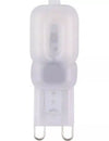 2 x LED G9 Varmhvit 170lm 2W
