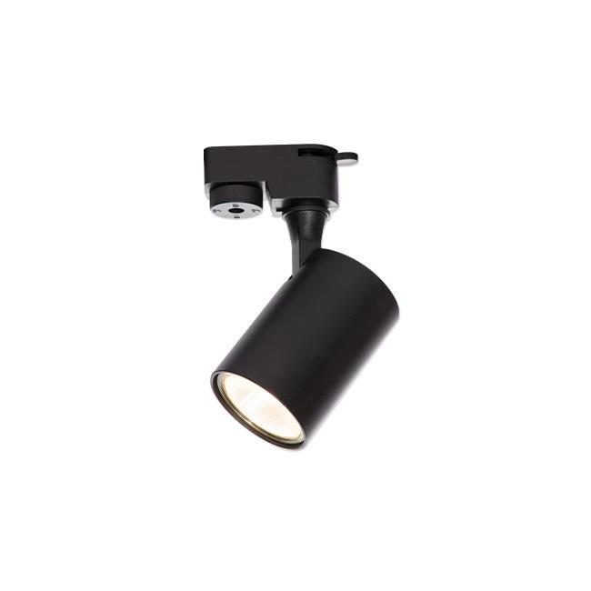 Reflector Skinnespot 1-Fase