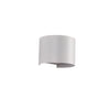 Sunset Round IP65 6W Utendørs Vegglampe Hvit