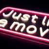 Just Like a Movie Neon Vegglampe